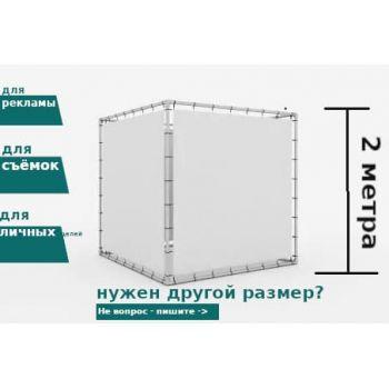 Инновационный cборный куб из vеталлических труб